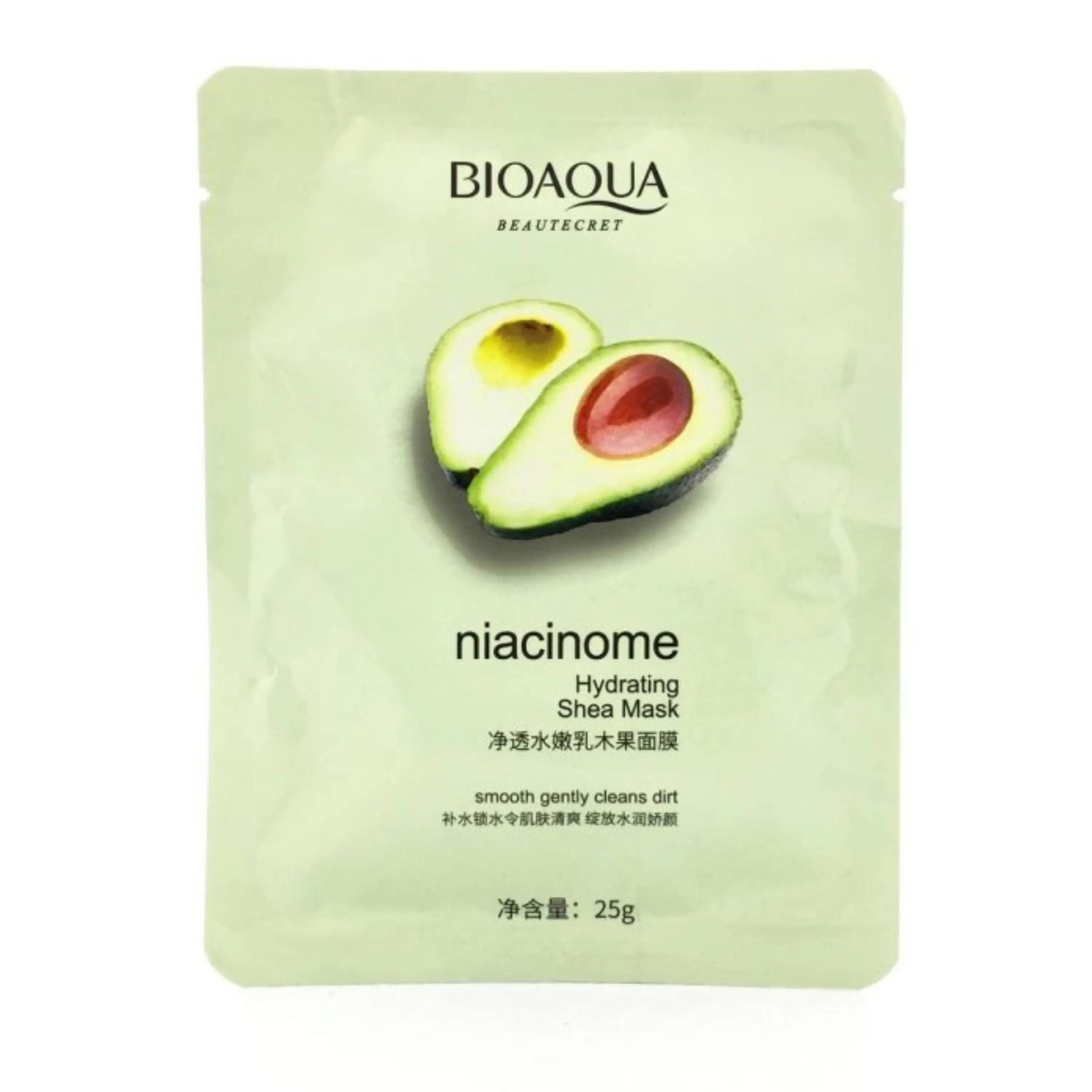 ماسک ورقه ای آووکادو برند بیواکوا BIOAQUA
