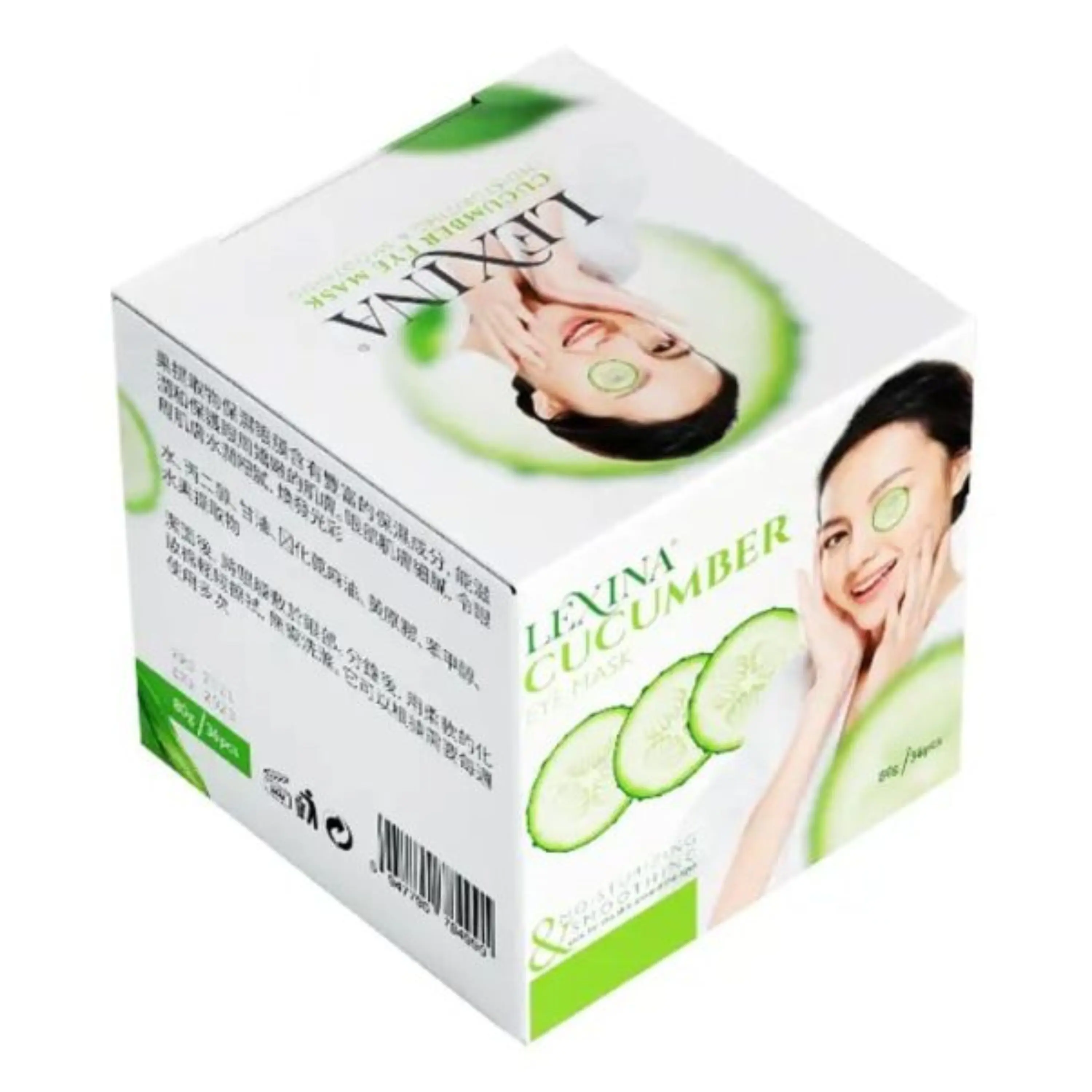 پچ دور چشم خیار برند لکسینا Lexina