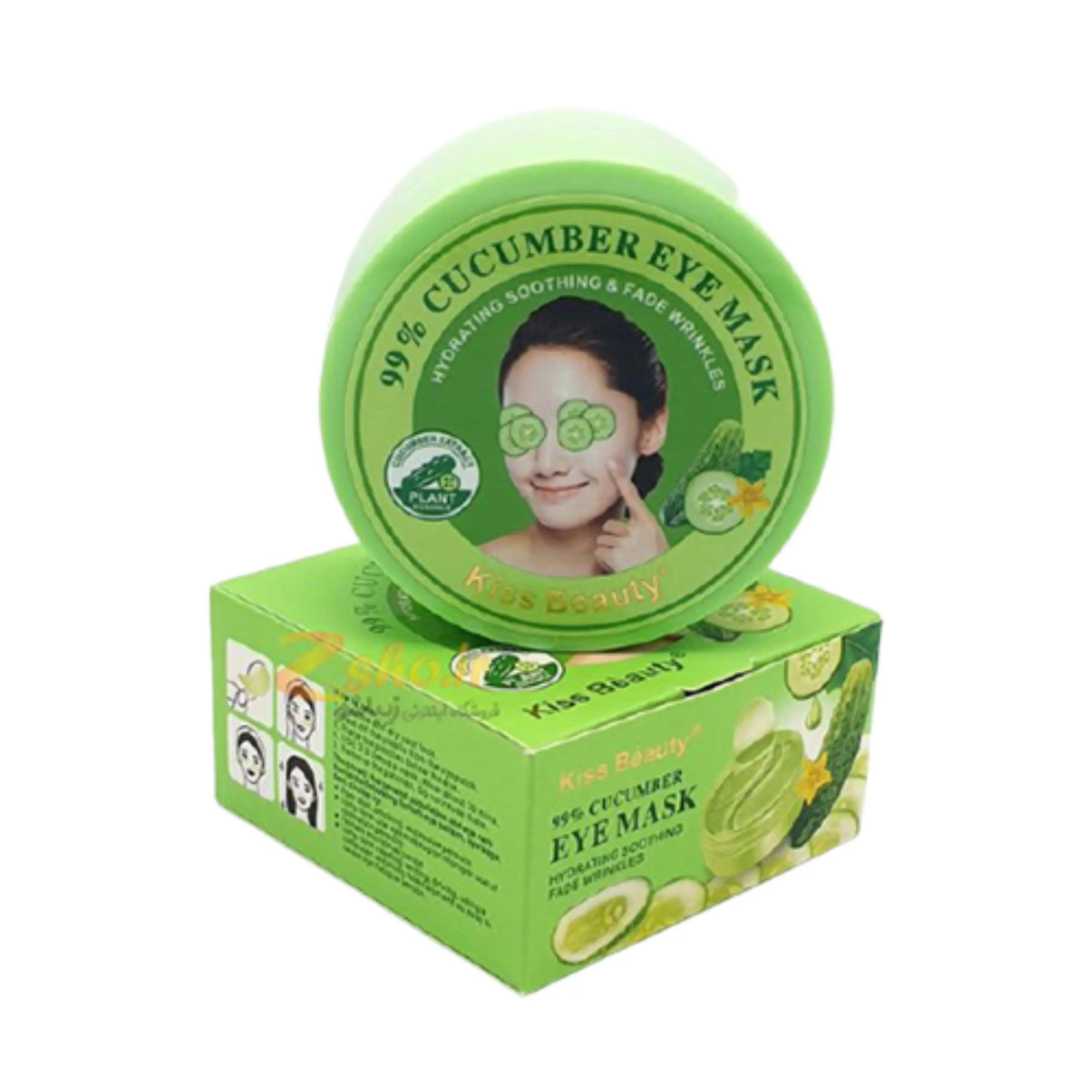 ماسک دور چشم برند کیس بیوتی با عصاره خیار (بسته 60 عددی)