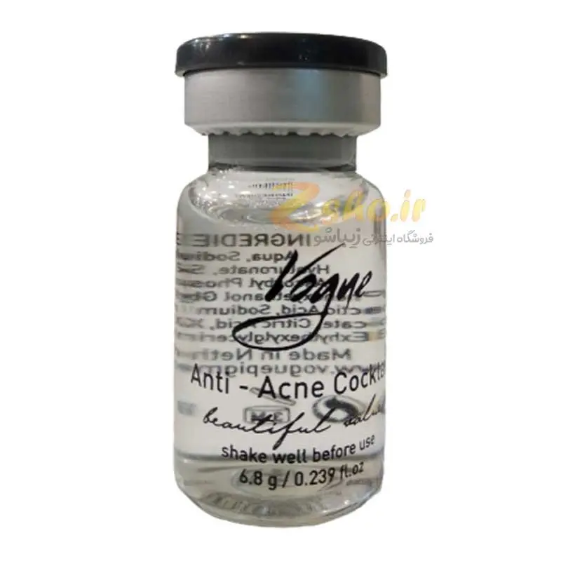 کوکتل ضد جوش و ضد آکنه ووگ VOGUE Anti acne