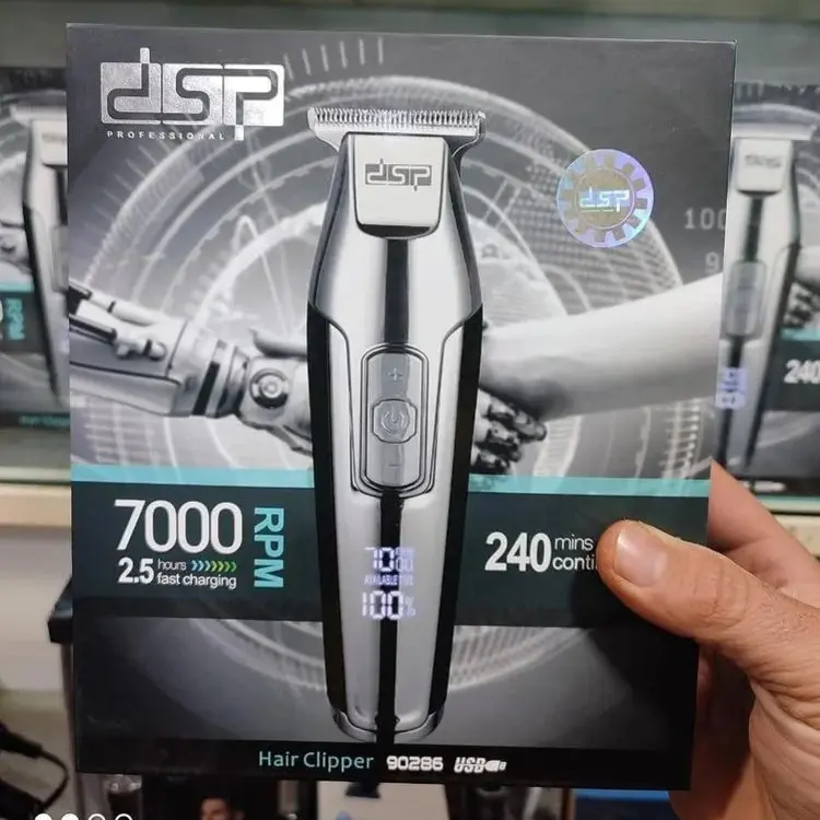 ماشین اصلاح دی اس پی DSP Torbo 7000