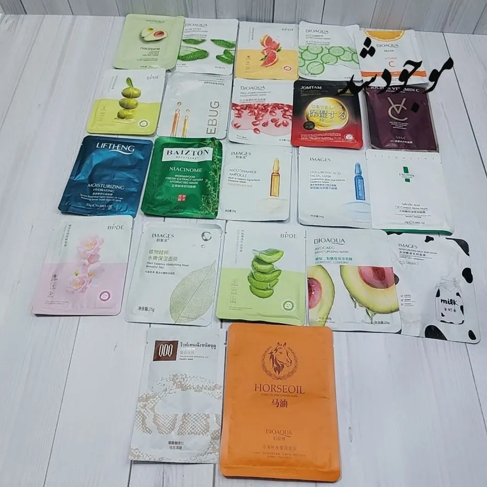 ماسک ورقه ای