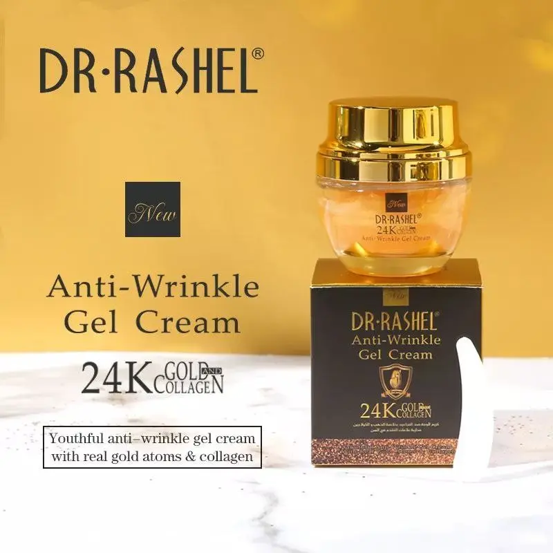 ژل کرم ضد چروک جوانسازی صورت طلا 24 عیار دکتر راشل DR.RASHEL
