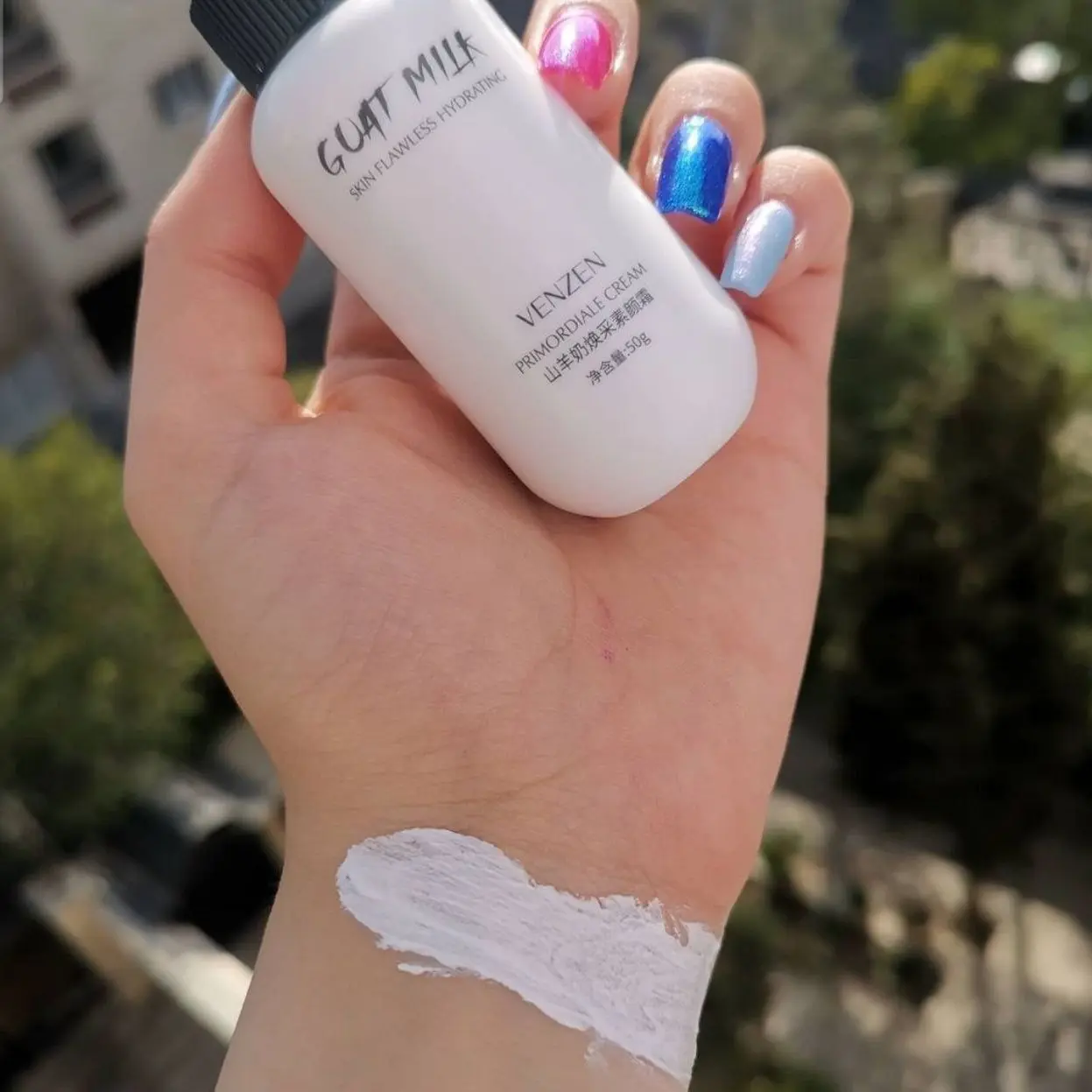 کرم روشن کننده شیر بز VENZEN GOAT MILK SKIN CREAM