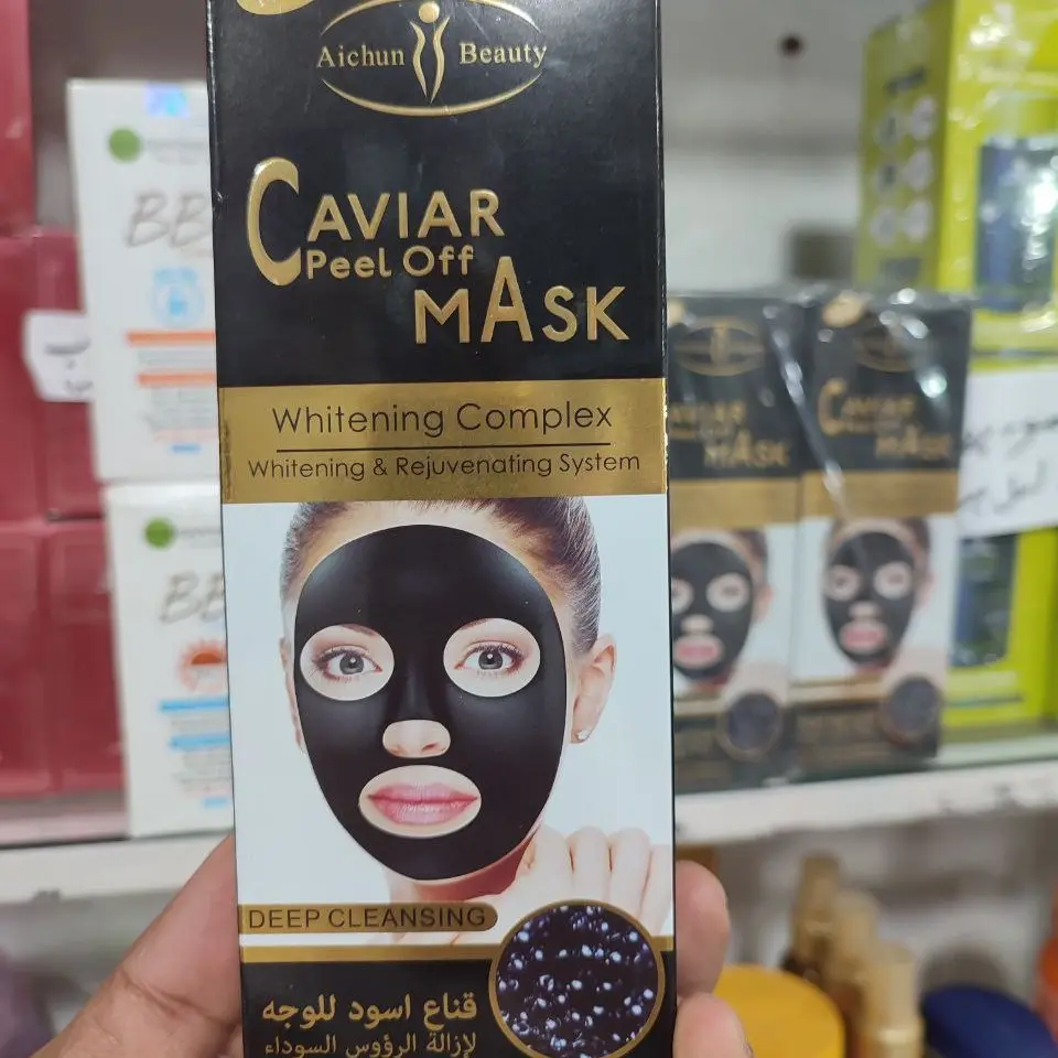 ماسک صورت خاویار ایچون بیوتی حجم 120 میل