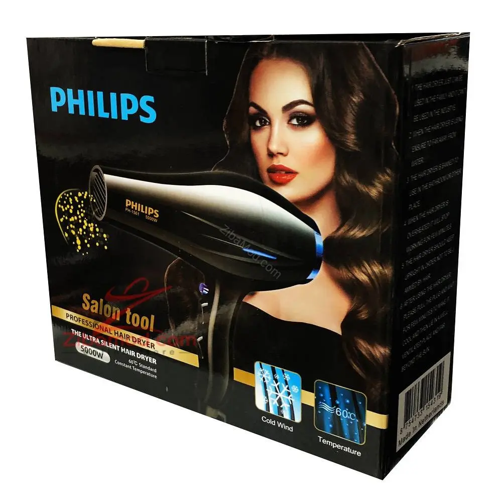 سشوار فیلیپس مدل PH-1561