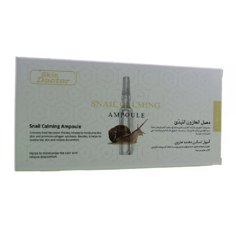 ویال تسکین دهنده دکتر اسکین پک10 عددی اصل