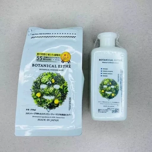 ماسک پودری آنزیمی بوتانیکال سری جدید Botanical Esthe