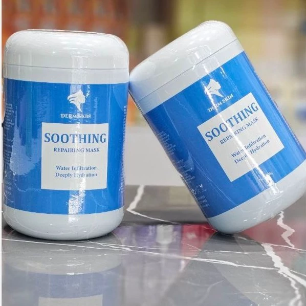 سوتینگ ماسک  درم اسکین 800 گرمی