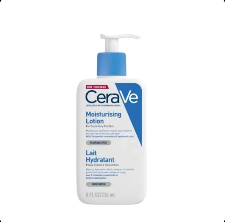 لوسیون مرطوب کننده سراوی Cerave حجم ۲۳۶ میل مناسب پوست خشک