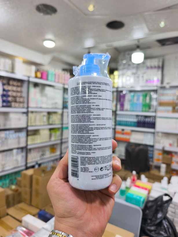 پاک کننده صورت اوریاژ اورجینال Uriage 3661434005916 Xemose Face and Body Cleansing Gel 500 ml