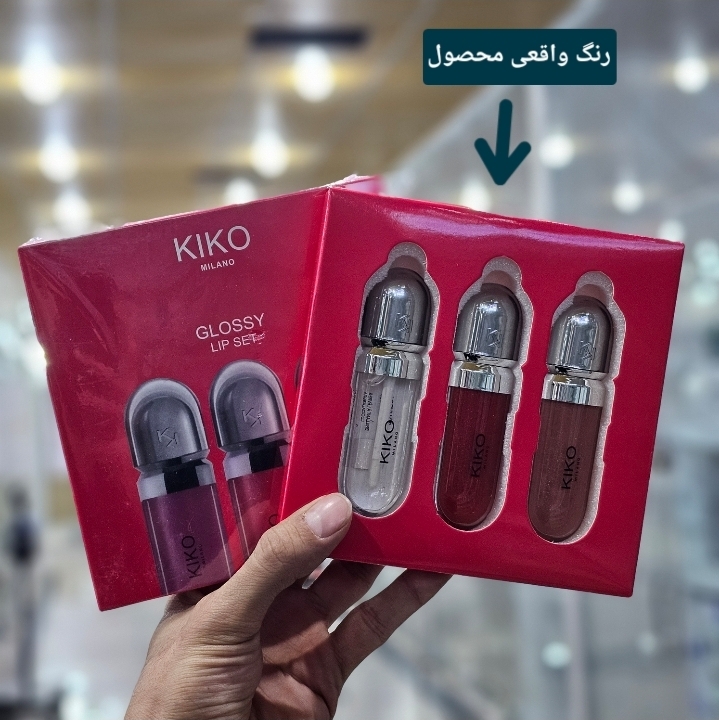 پک ۳ تایی لیپگلاس کیکو
