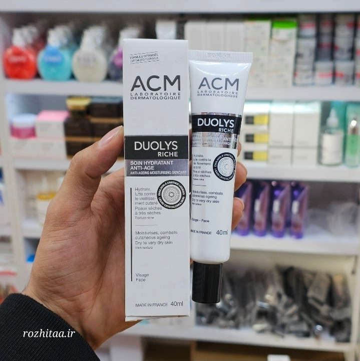 کرم جوانساز و آبرسان پوست خشک و خیلی خشک ACM حجم 40 میلی لیتر