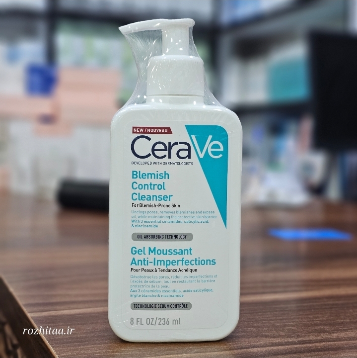 ژل شستشو ضد جوش و ضد لک سراوی بلمیش مدل Blemish Control حجم ۲۳۶ میل