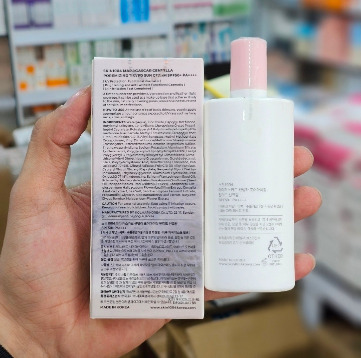 کرم ضد آفتاب رنگی سنتلا اسکین ۱۰۰۴ SPF ۵۰ حجم ۵۰ میلیلیتر