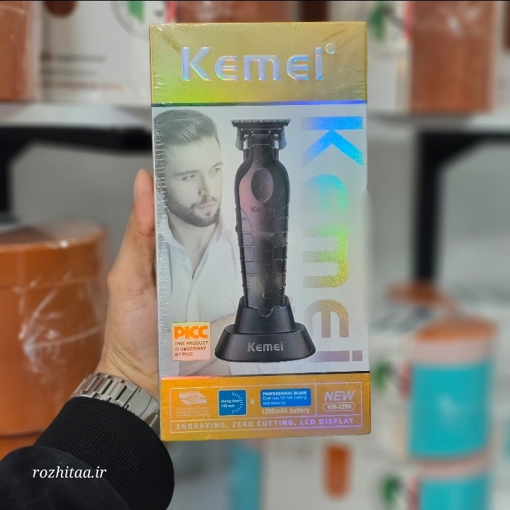 ماشین اصلاح کیمی مدل KM-2299 مدل جدید دارای استند شارژ