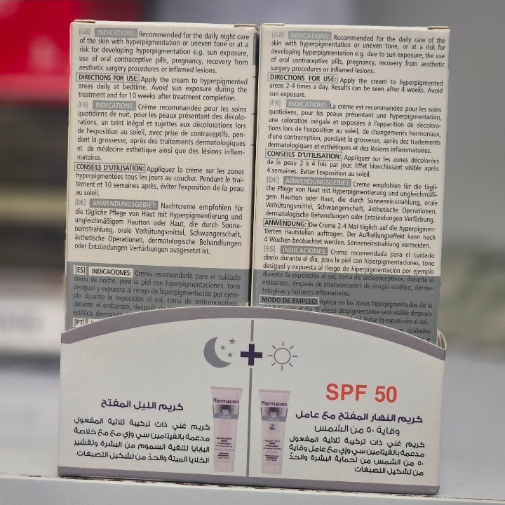 پک ضدلک و روشنکننده همراه با ضد آفتاب فوق تخصصی فارماسریز
