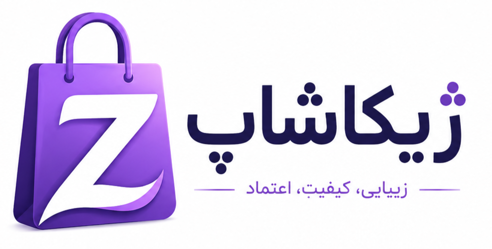 ژیکاشاپ – جایی که زیبایی آغاز می‌شود